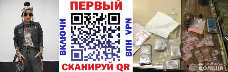 как найти   Брюховецкая  Amphetamine VHQ 