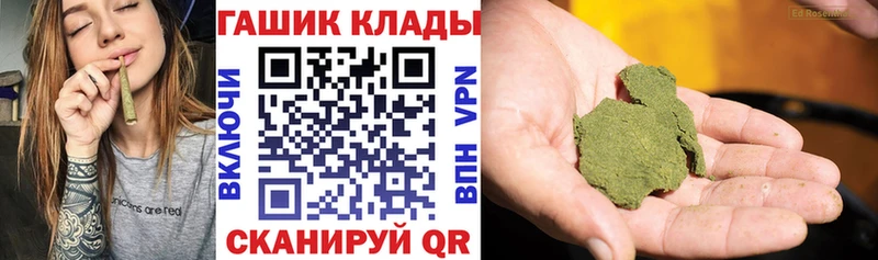Гашиш индика сатива  Брюховецкая 