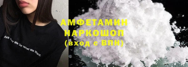 героин Абаза