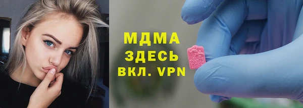 крисы Алексин