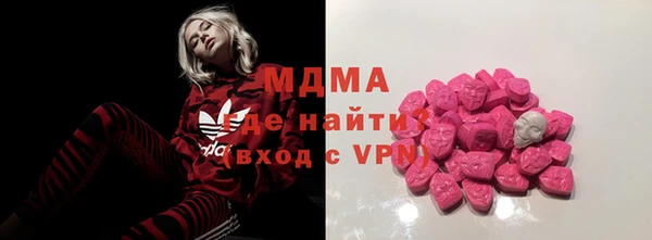 шишки Алексеевка