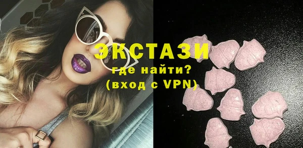сатива Алзамай