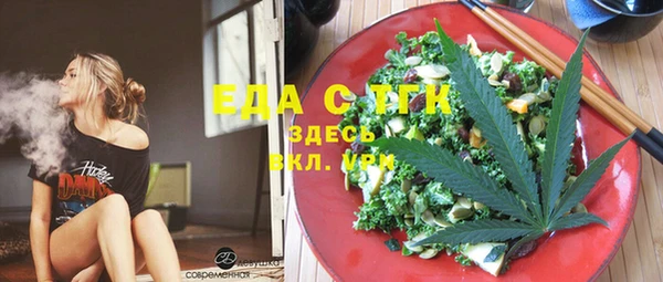 сатива Алзамай