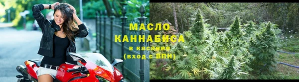 героин Абаза
