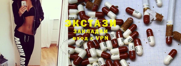 шишки Алексеевка