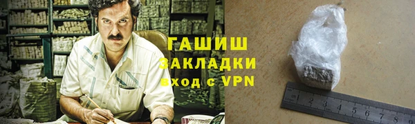 шишки Алексеевка